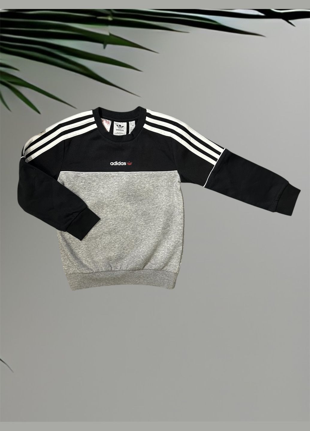 Серый свитшот adidas (317253529)