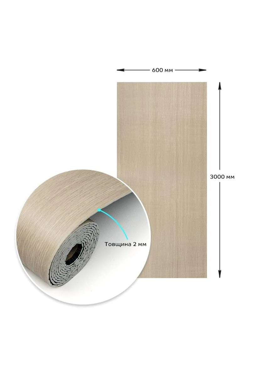 Самоклеящаяся виниловая плитка в рулоне 0,6*3m*2мм SW-00002046 Sticker Wall (314797060)