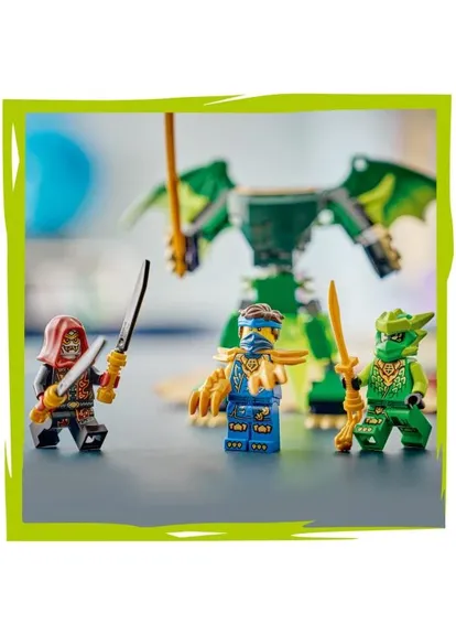 Конструктор NINJAGO 71862 Боевой набор робота Дракона Ллойда, 81 деталь Lego (408457293)