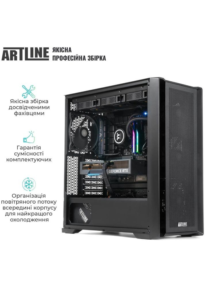 Комп'ютер WorkStation W97 (W97v50Win) ARTLINE (344457725)