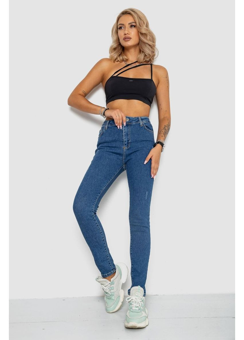 Джинсы женские, 244RSK2021-9 Ager - (360858650)