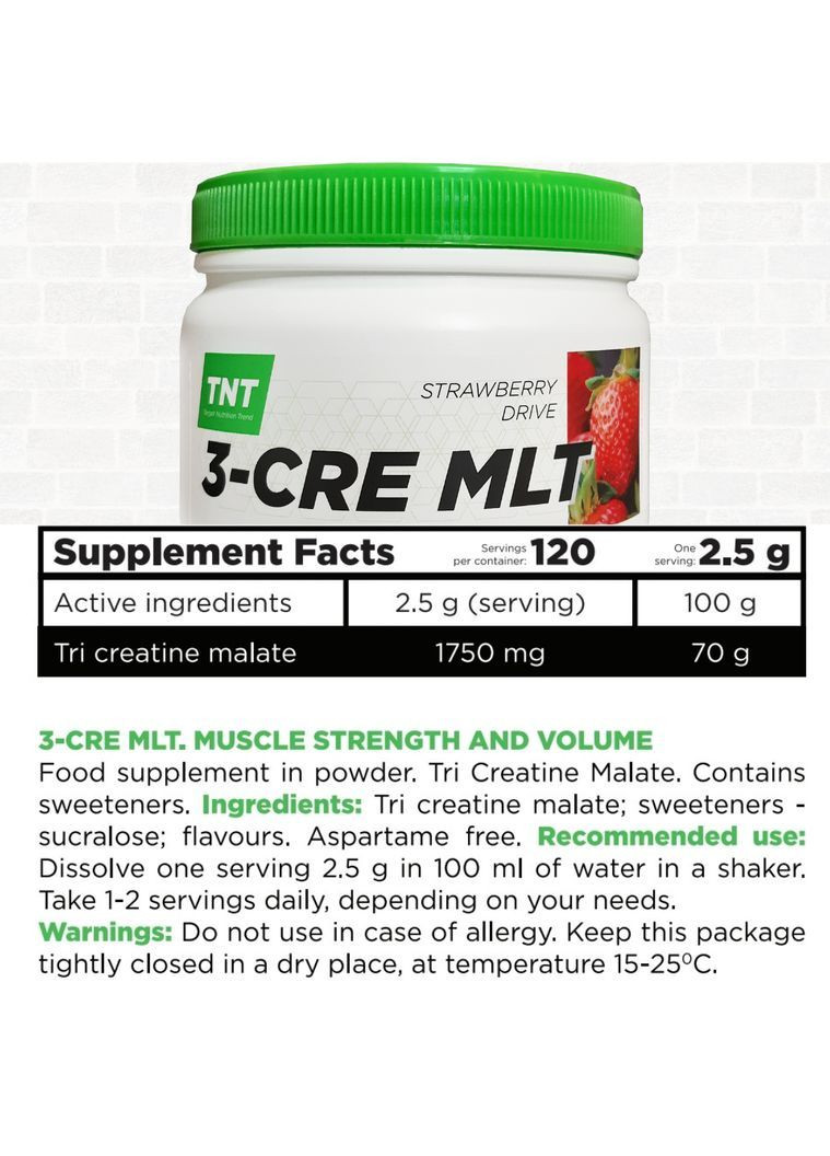 Кардио комплект для набора мышечной массы: Протеин Whey 80 Польша 2 кг + Креатин 300 грамм и Омега-3 60 капс TNT (372445089)