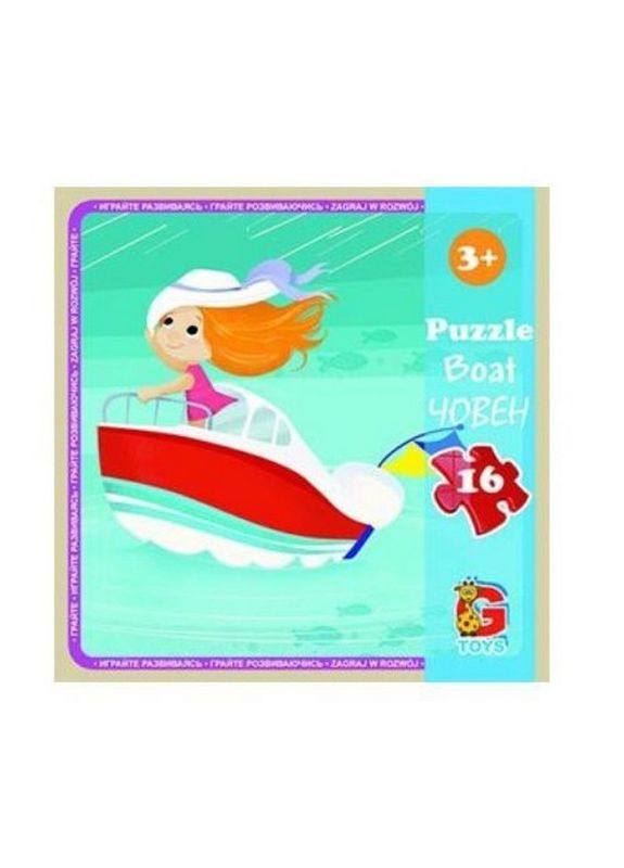 Дитячий пазл "Транспорт" LT03, 16 елементів G-Toys (367967793)