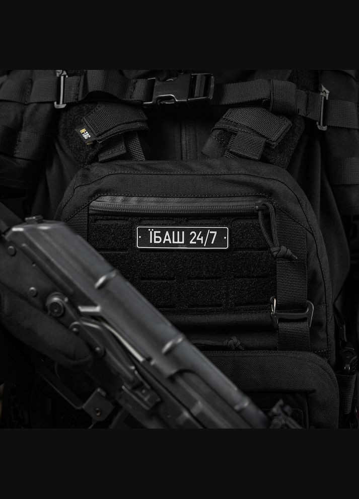 Нашивка Автономер Ибаш №3 M-TAC (315047539)
