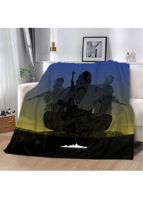 Плед патриотический 3D Казацкая Слава 12387 160х200 см FlexDress (368764373)