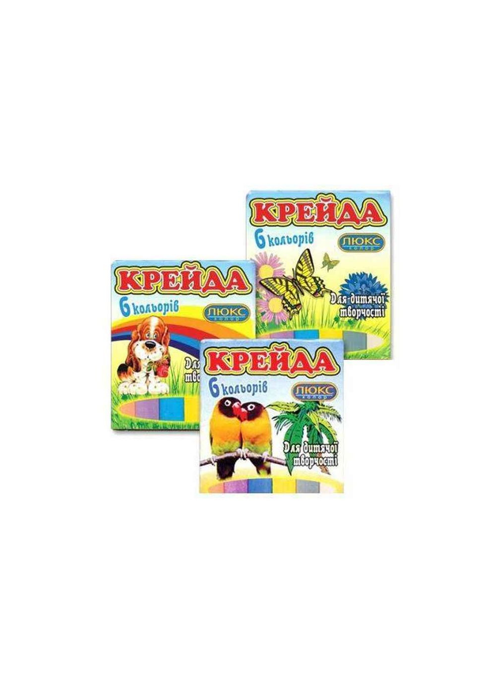 Мел 6шт 6цв. квадратная №КК.1406 906 70х15х10мм Люкс Колор (356458699)