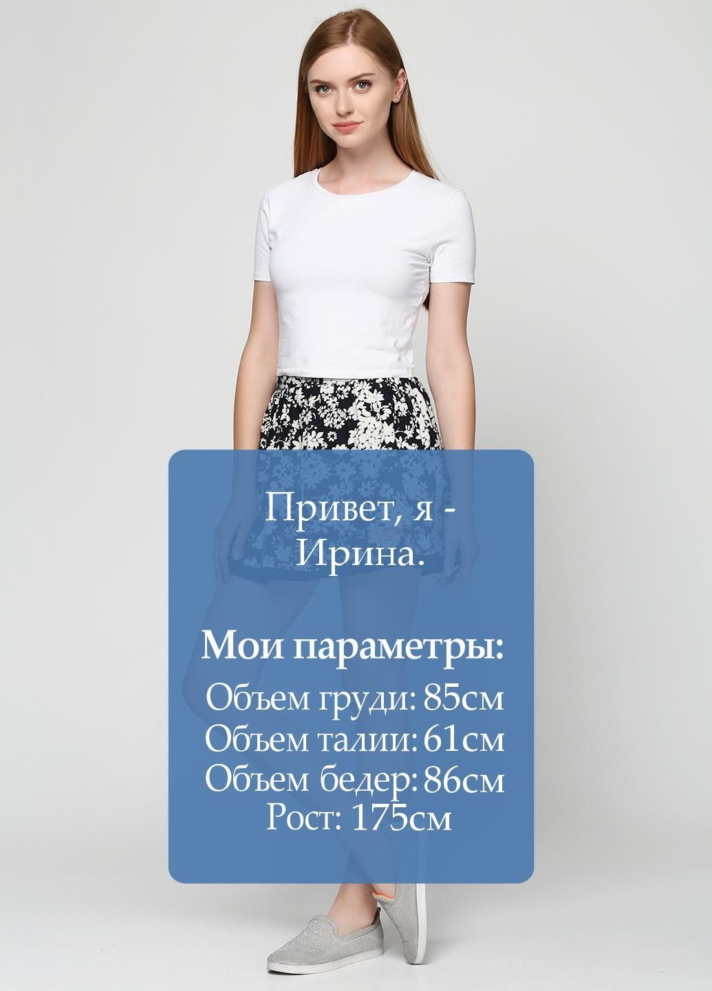 Синяя повседневная юбка синий Superdry