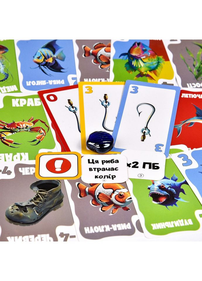 Карточная игра "Безумная рыбалка" 30845, 100 карточек Strateg (367185294)