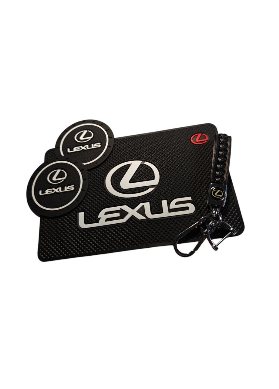 Комплект (Лексус) Брелок и антиковзкие коврики в авто. Lexus (330789380)