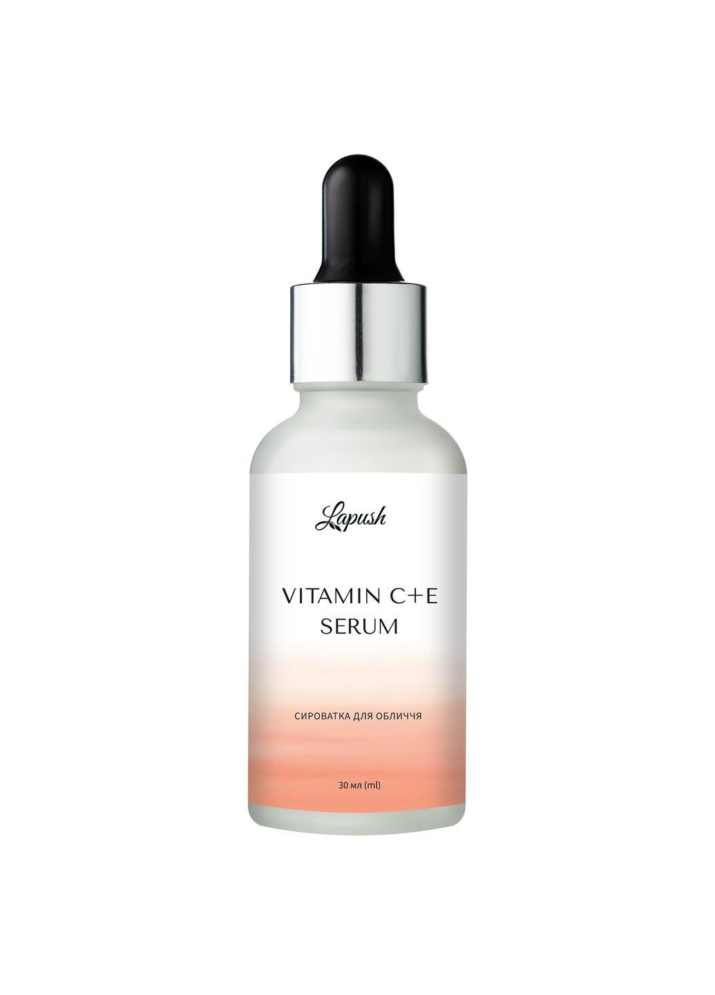 Lapush Сыворотка для лица с витаминами, 30 мл () — Крем, Украина (366725955)