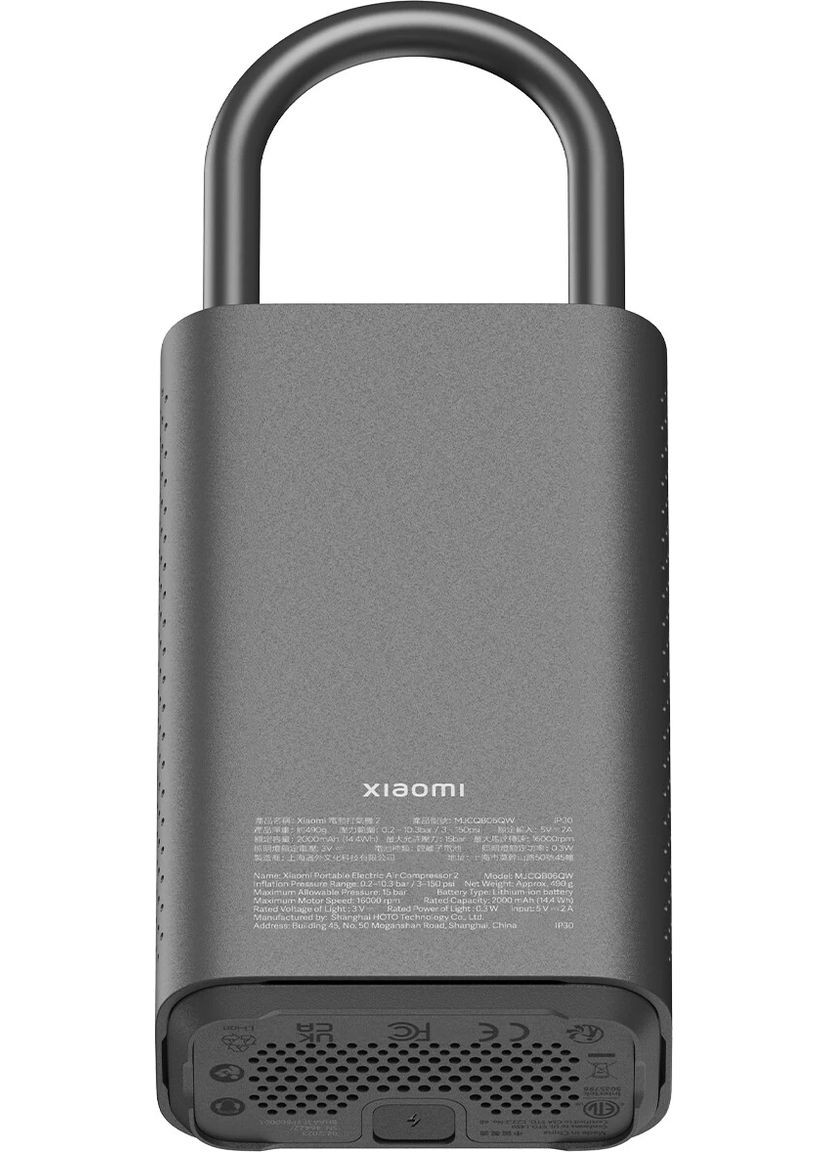 Автокомпресор Portable Electric Air Compressor 2 Black (BHR7112GL) UA Xiaomi (370615299)
