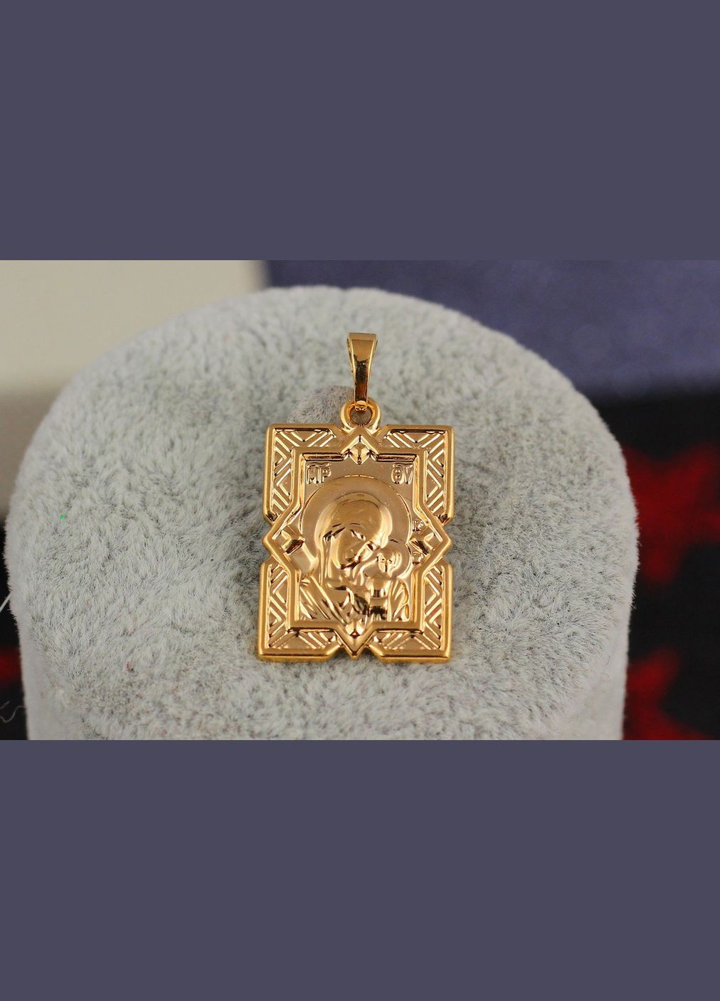 Ладанка с уголками по бокам 2 см золотистая Xuping Jewelry (316606398)