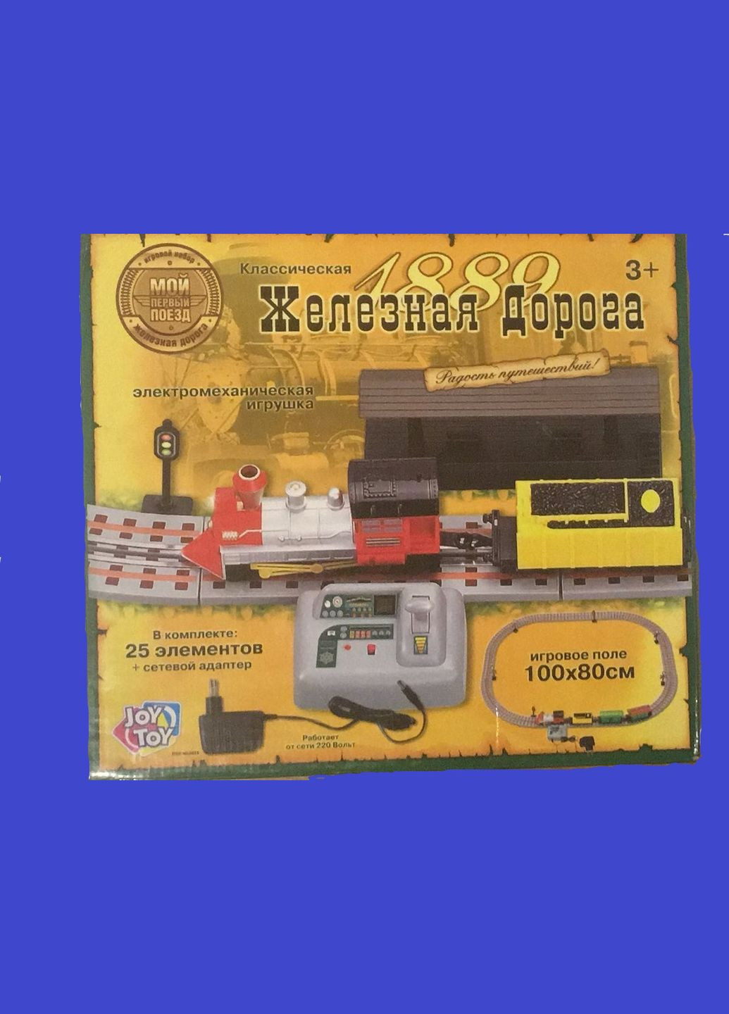 Залізниця Джой Той "Мій перший поїзд"" кор. 35/39/7см No Brand (301648810)