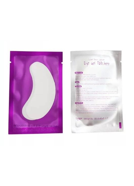 Патчи гидрогелевые безворсовые для наращивания ресниц фиолетовые, 1 уп No Brand (296665849)