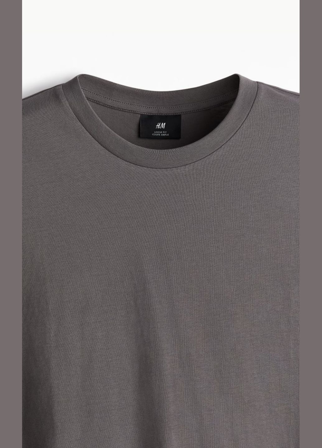 Темно-серая футболка свободного кроя H&M loose fit