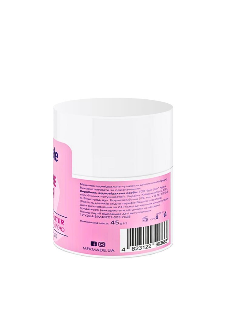 Гидрокильный батер для очистки лица Melt The Day Off 45 г MERMADE (361669795)