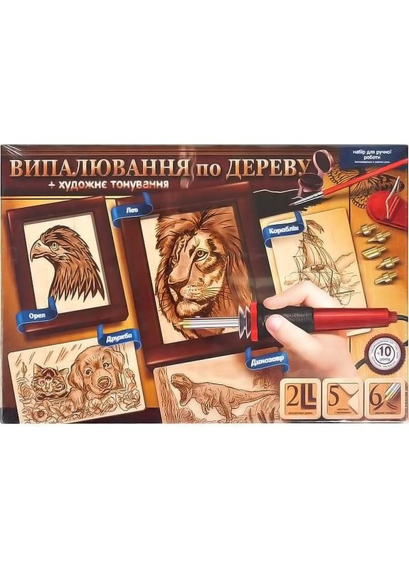 Набор для обжига по дереву Danko Toys (328936303)