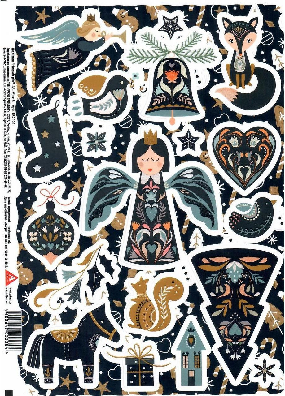 Наліпки Новий рік Ангел 4402647033384 Аркуш (372712596)