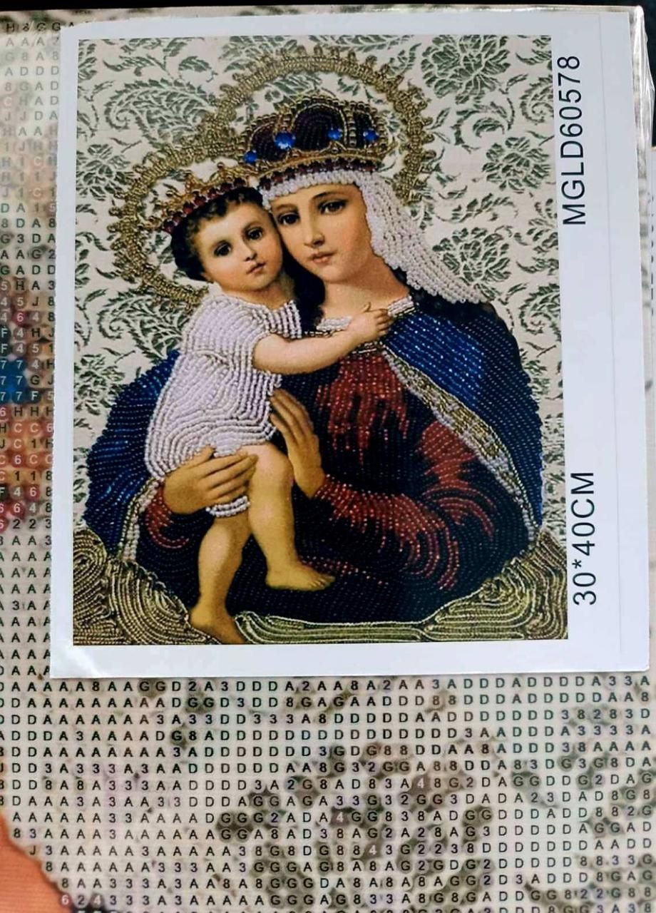 Алмазная вышивка Икона Иерусалимской Божией Матери Мозаика круглыми стразами 30х40 Рисование камнями MGLD60578 No Brand (328265530)