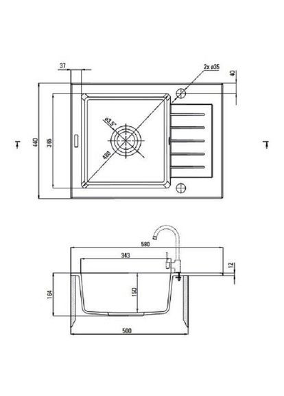 Кухонна мийка Zorba ZQZ 711A Deante (314864181)