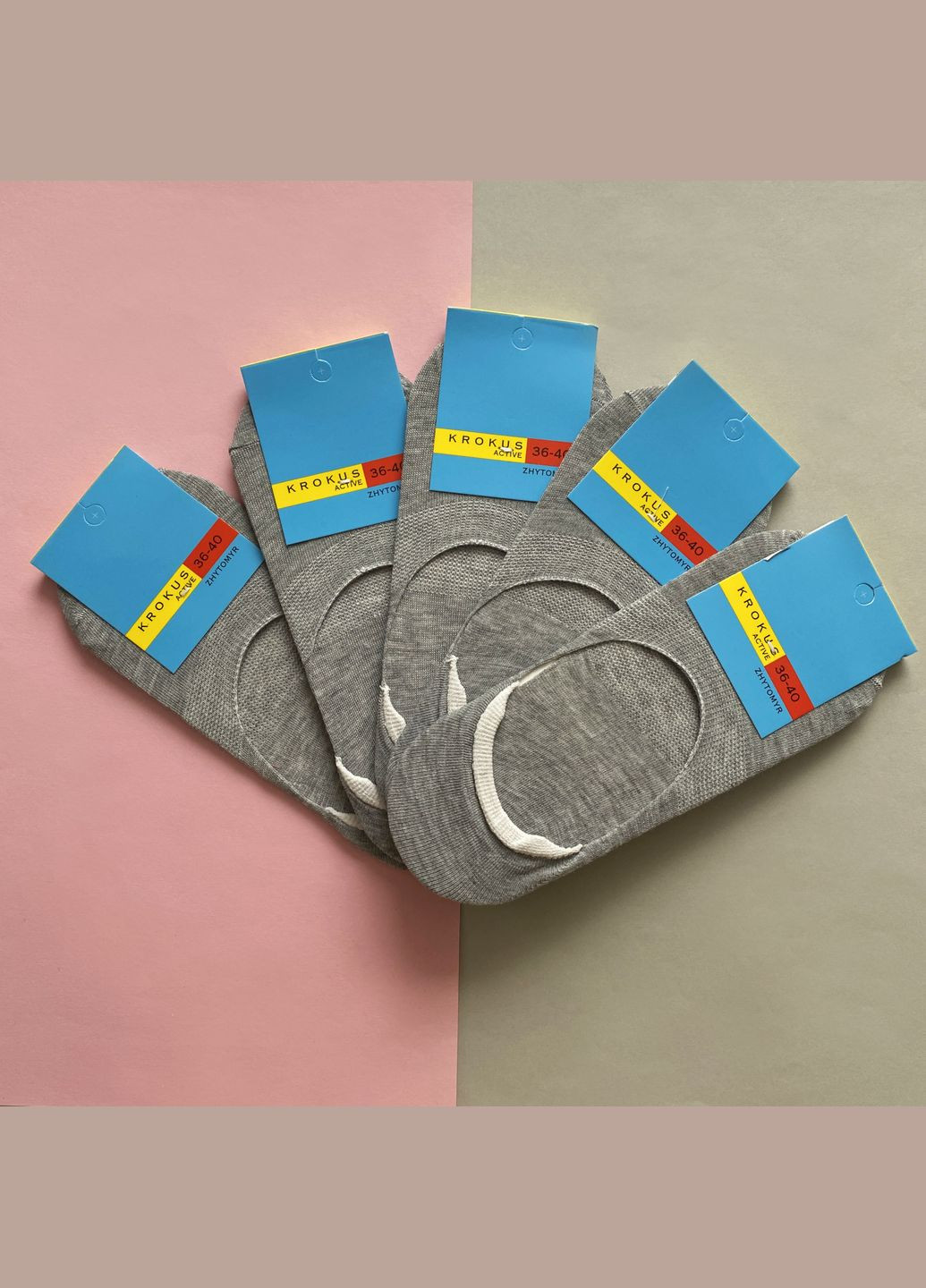 Серые подследники женские, на картоне. комплект из 3х пар. цвет: серый. Крокус однотонные (335051342)