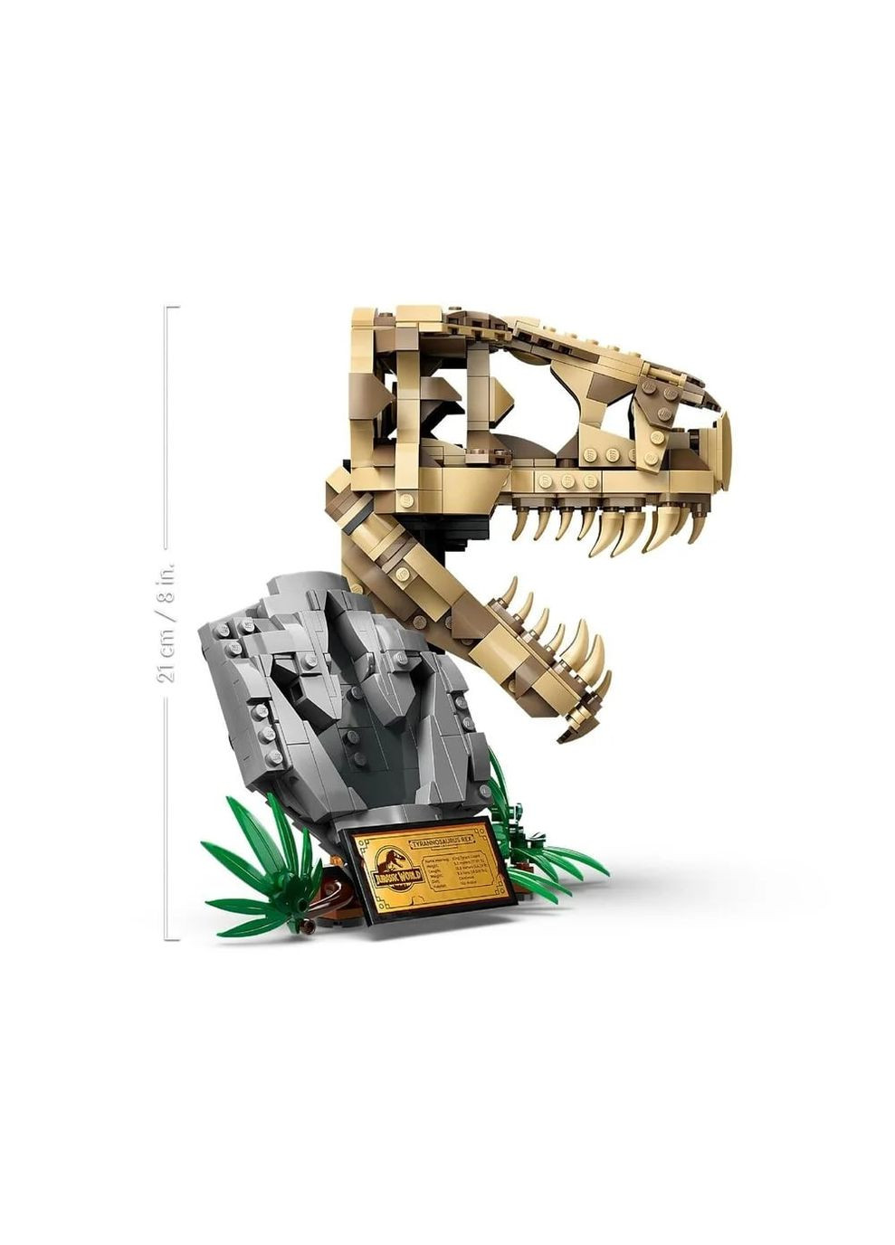 Конструктор Jurassic World Окаменелости динозавров: череп тираннозавра Lego (314931774)