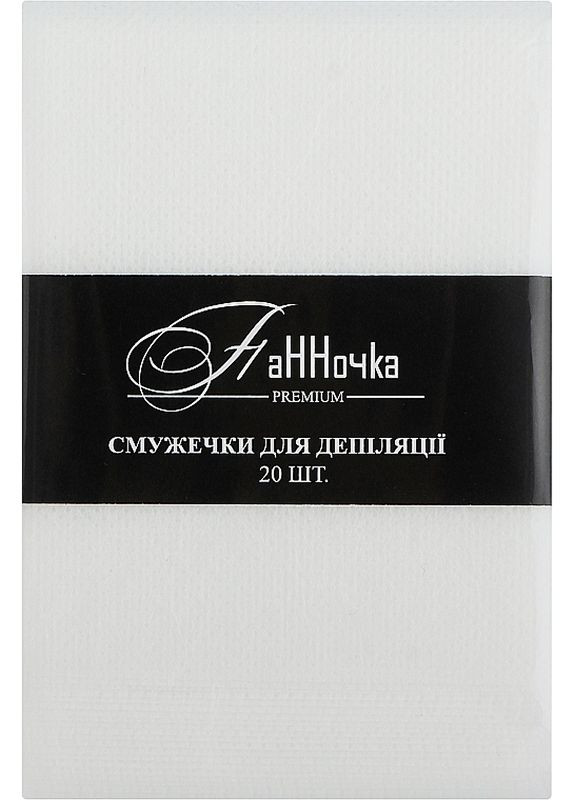 Смужечки для депіляції, 20 шт Панночка (368231601)