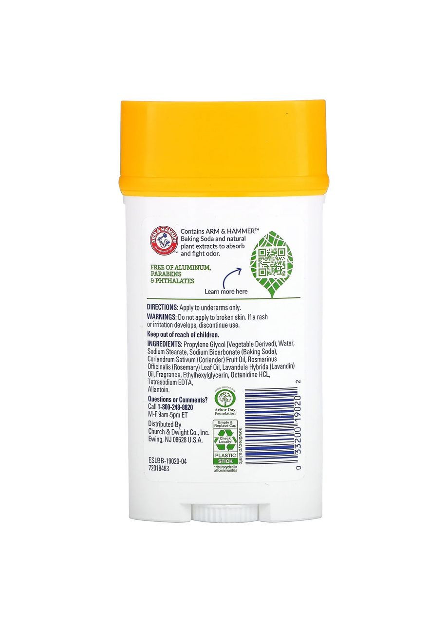 Дезодорант с натуральными дезодорирующими веществами, Essentials, свежесть розмарина и лаванды, 71 г Arm & Hammer (314524107)