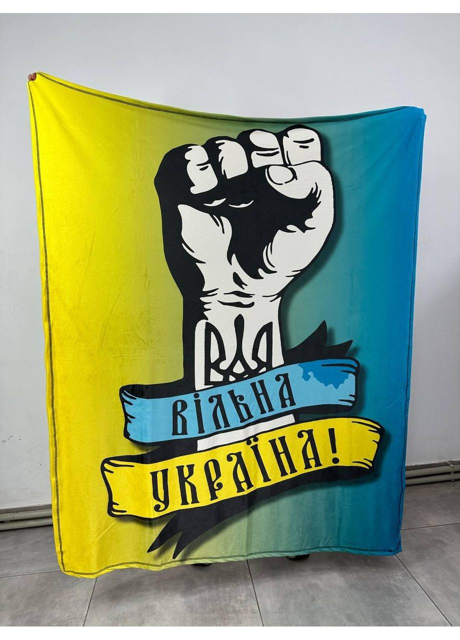 Плед патриотический 3D качественное покрывало с 3D рисунком размер 160х200 Україна ТД (369657748)