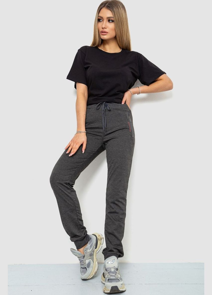 Спортивні штани жіночі, колір сірий, Ager (288751966)