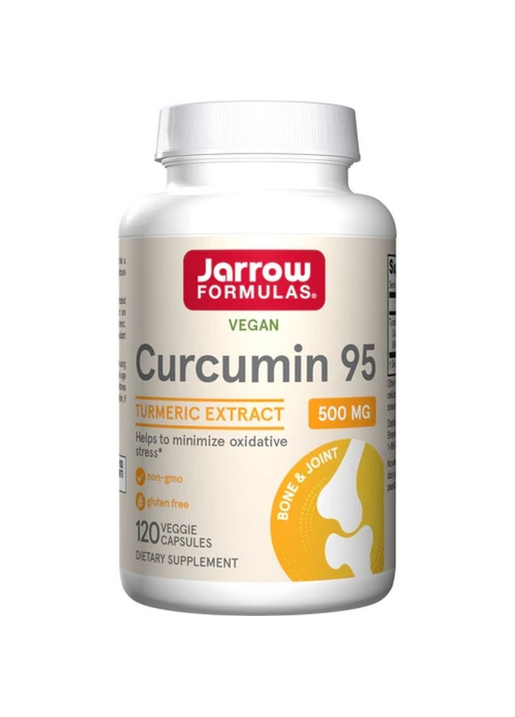 Натуральна добавка Curcumin 95 500 mg, 120 вегакапсул Jarrow Formulas (293340317)