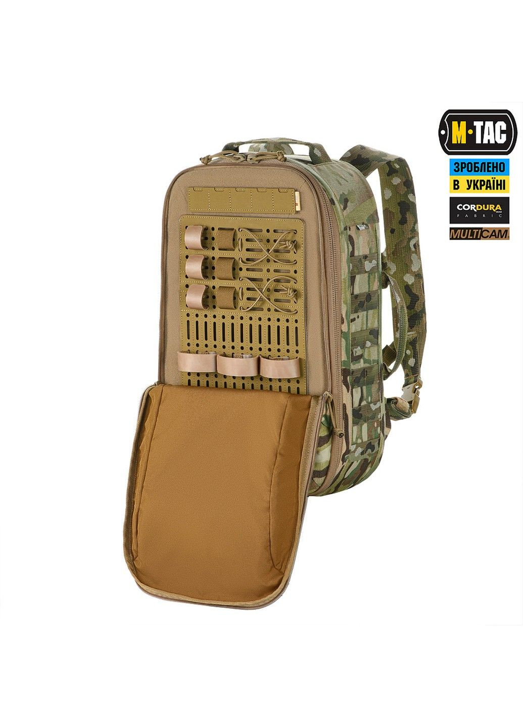 Модульний рюкзак для дронів Multicam M-TAC (346488632)