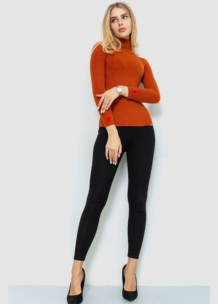 Гольф женский однотонный,, 204R052 Ager (315789516)