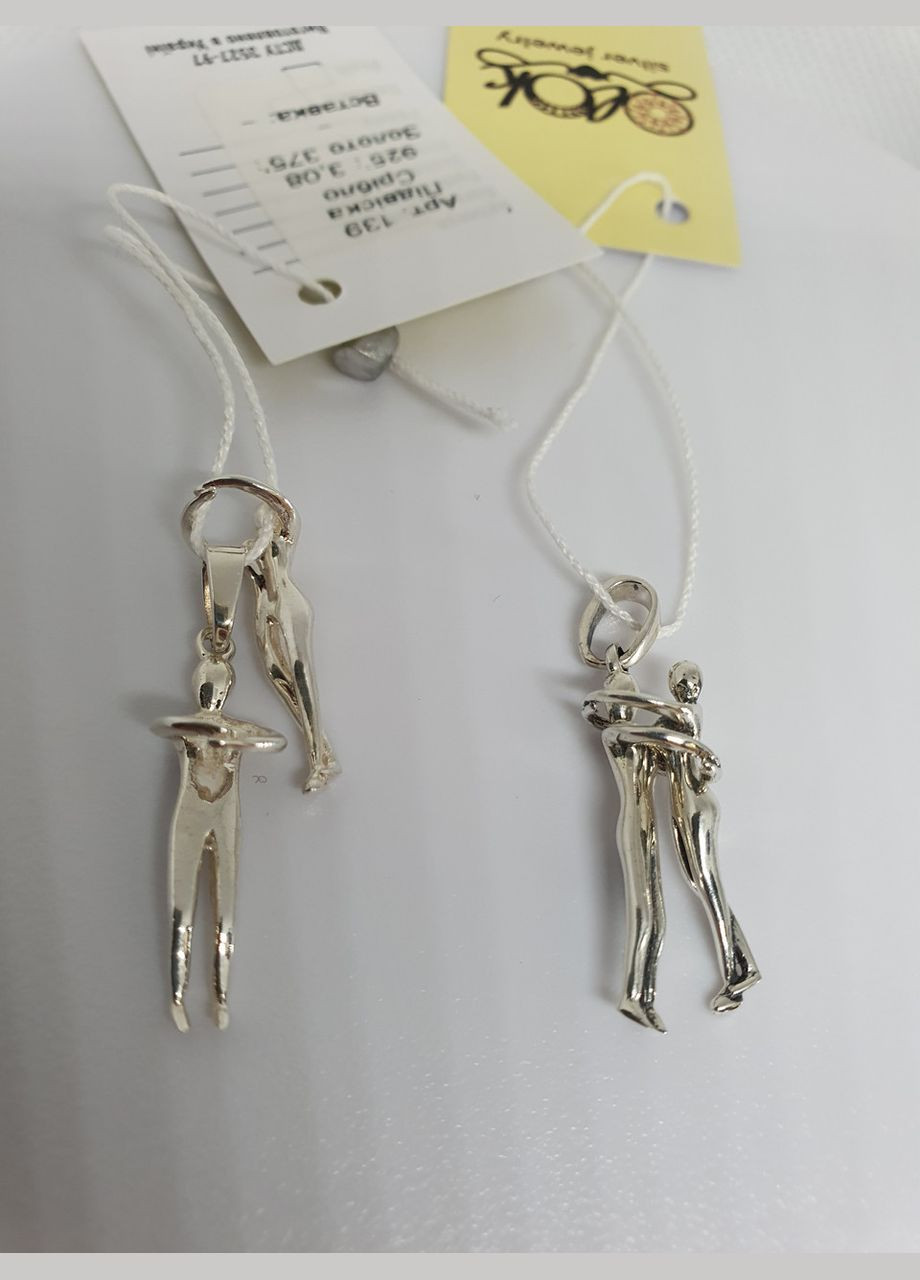 Кулон. Серебряная подвеска Люди, пара он и она. Влюбленные. No Brand (327435312)