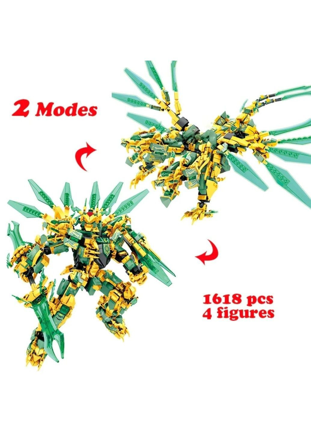 Конструктор набор трансформер золотой робот дракон титан ниндзяго Ninjago 1618 деталей 2в1 в коробке No Brand (364956623)