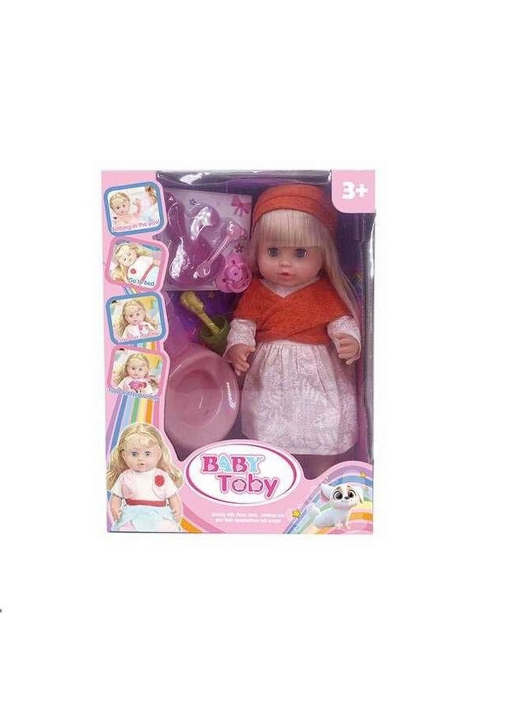 Кукла "" 13х8х31 см Baby (289463548)