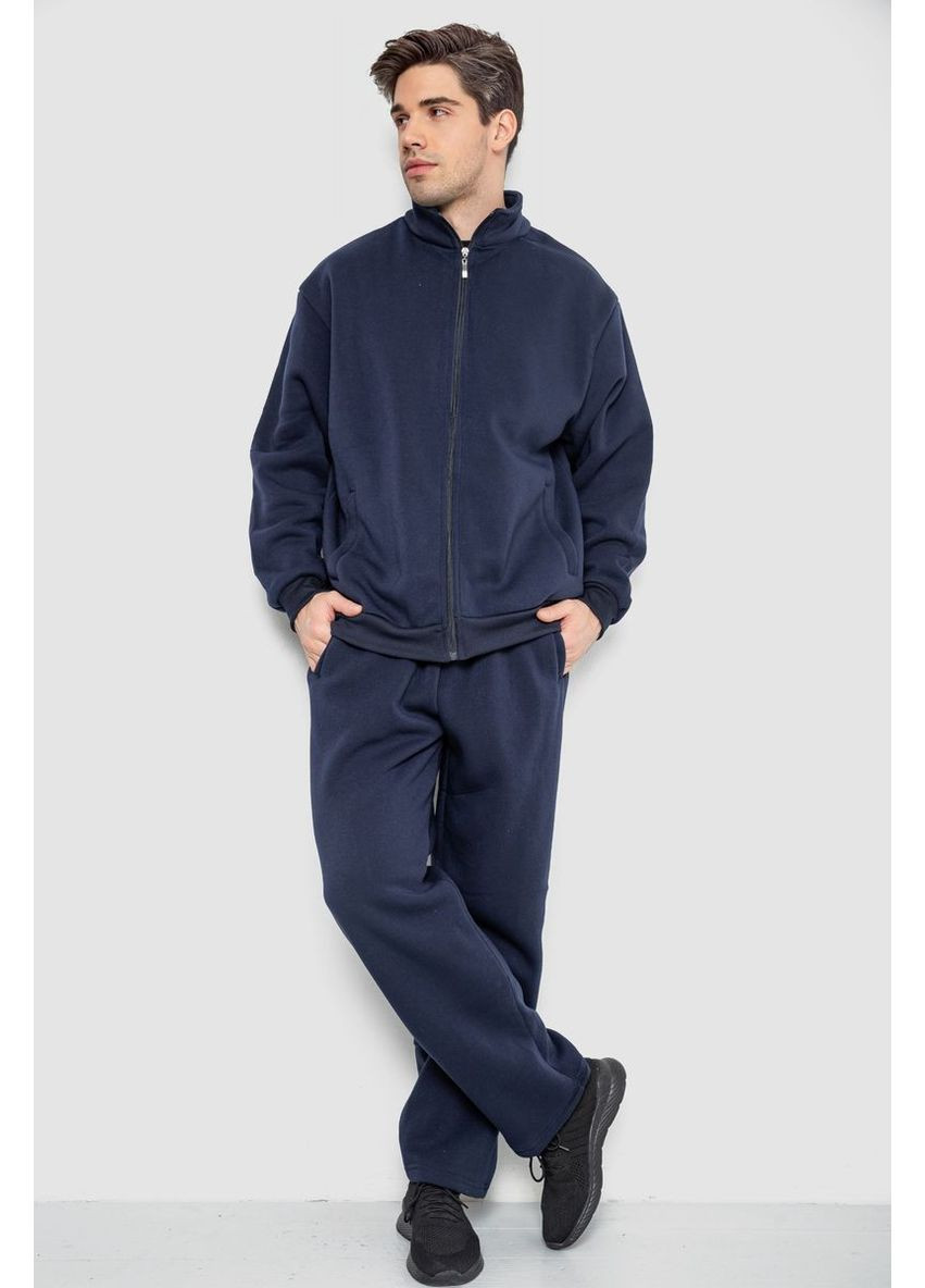 Спортивный костюм мужской на флисе,, 244R981-LH Ager (313292231)