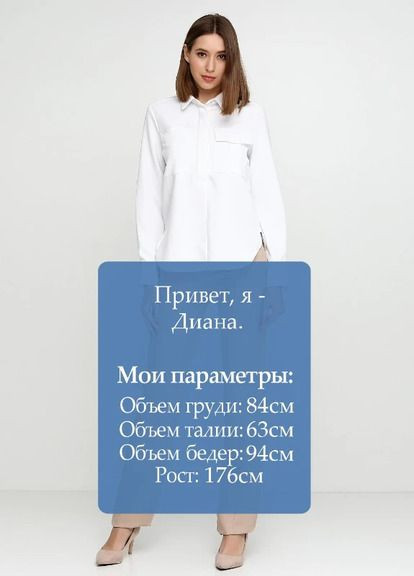 Брюки Ralph Lauren (327415885)
