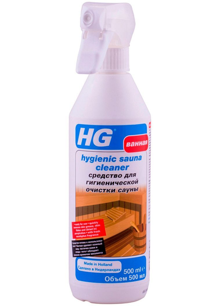 Засіб для гігієнічного очищення сауни, 500 мл HG (367584060)