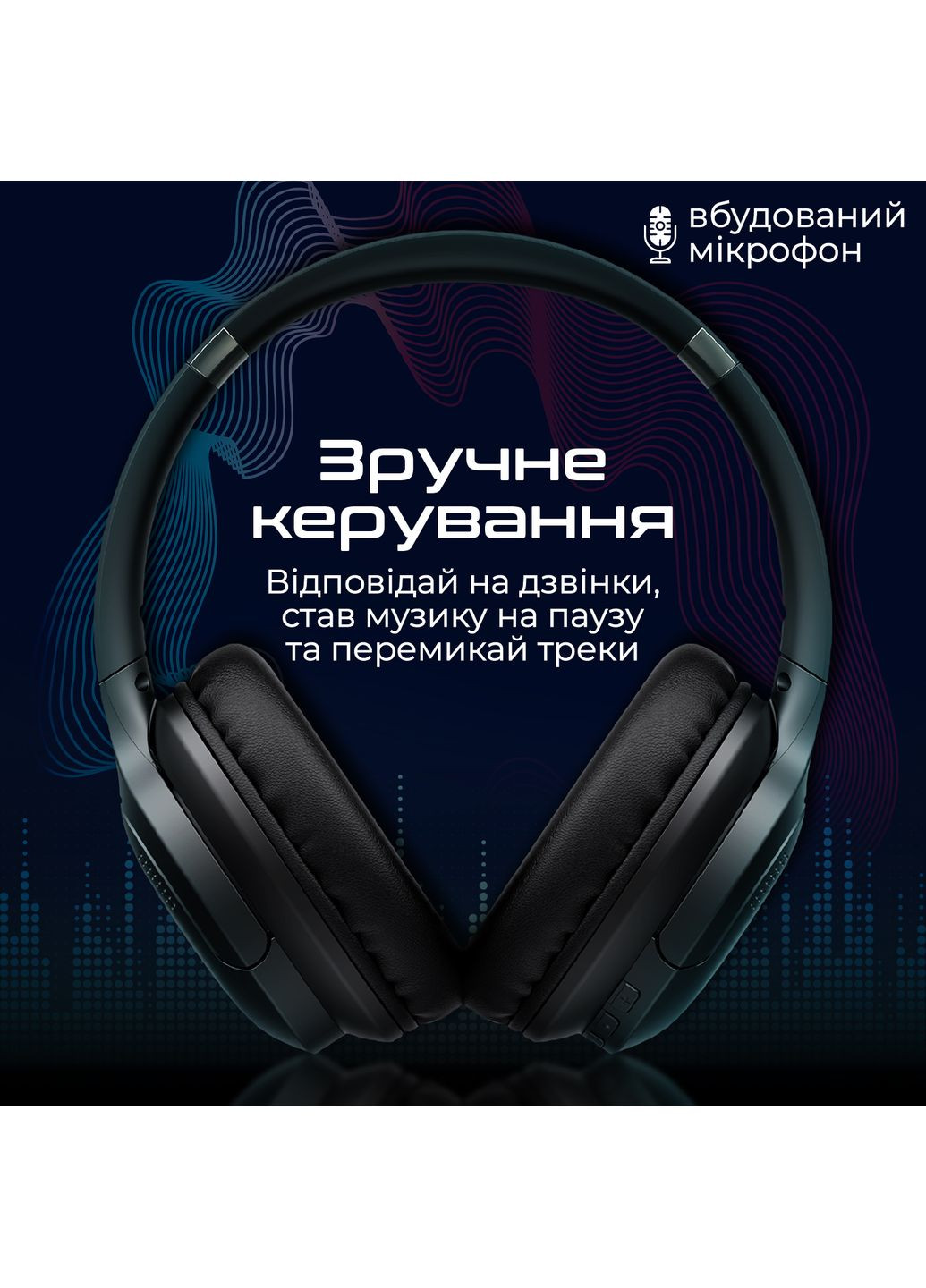 Bluetooth-гарнитура LaBoca-Pro Black Promate (370620844)