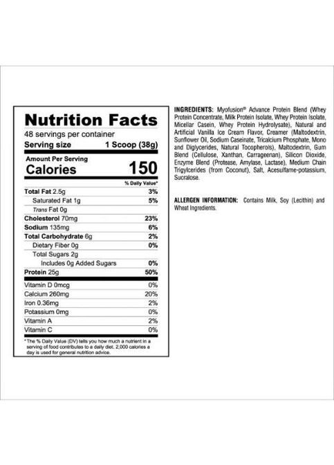 MyoFusion Advanced 1814 g /52 servings/ Vanilla Gaspari Nutrition (280916715)