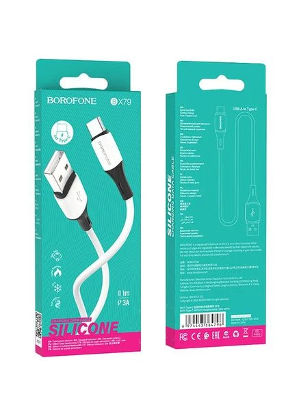 Кабель BX79 USB to Type-C 3A 1 м White (6974443384796) Borofone (352232240)