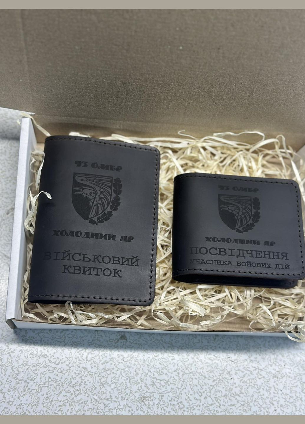 Комплект Обкладинка На Військовий Квиток Та УБД 93 ОМБР Кольори На Вибір Dekey (351898938)