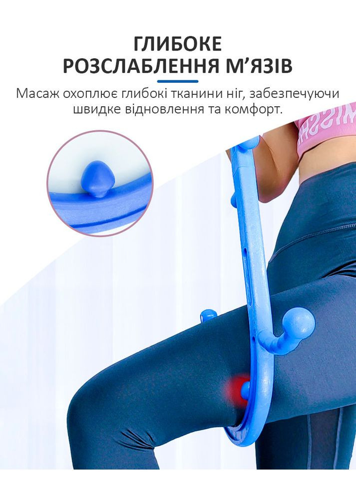 Масажер ручний для тригерних, акупунктурних точок спини, шиї, тіла Blue No Brand (322568113)