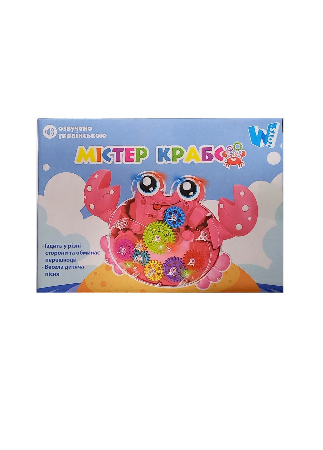 Музична іграшка "Містер Крабс" ТК 41772 WToys, на укр.яз., звук, світло, колесо вільного ходу, в коробці (6946615047815) Рожевий No Brand (306431971)