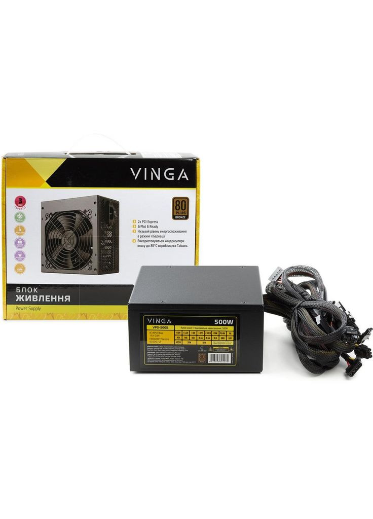 Блок живлення Vinga 500w (268142971)