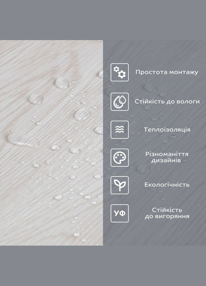 Самоклеящаяся виниловая плитка в рулоне молочная 3000х600х2мм, цена за 1 шт. (СВП1181) 3D Loft (316028928)