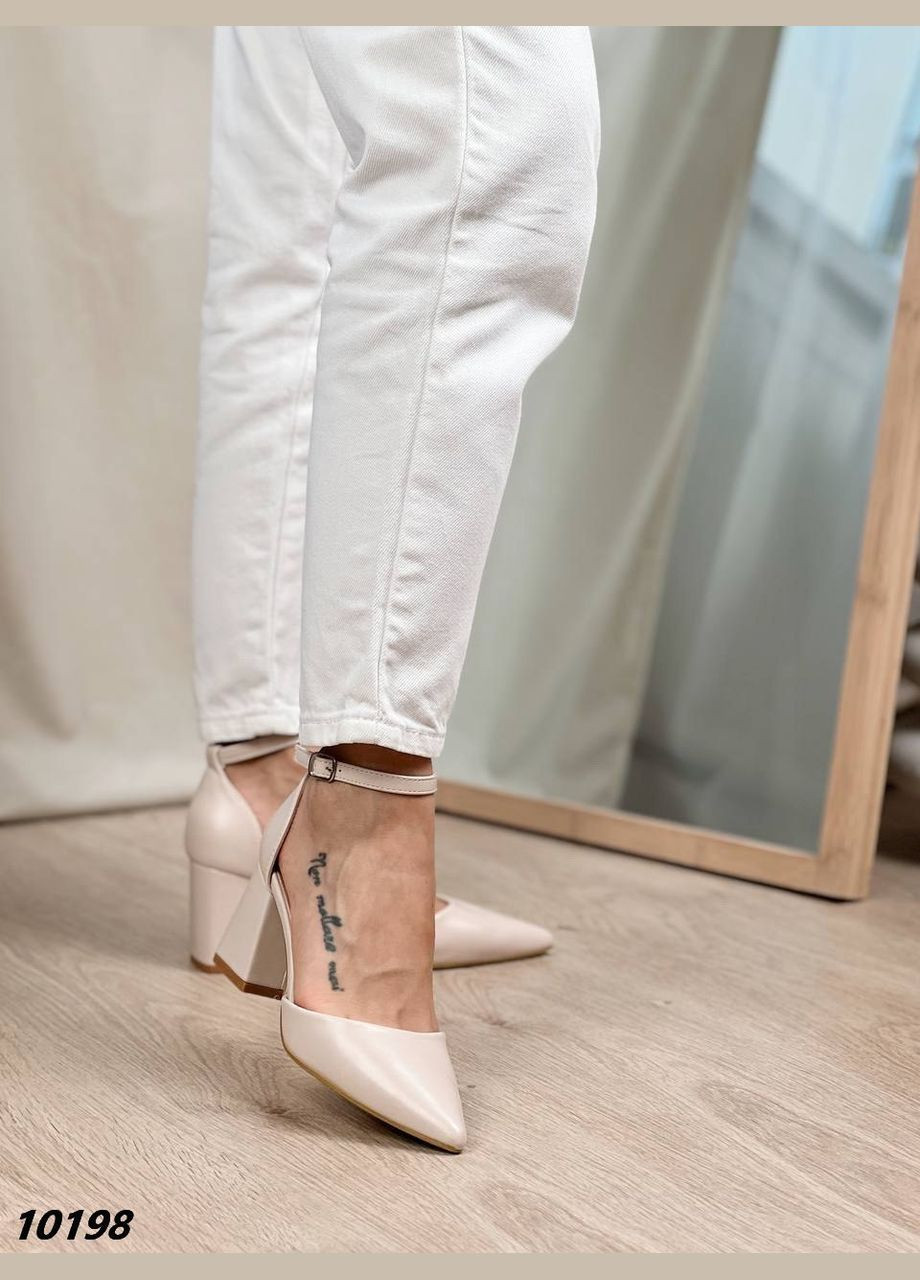 Бежевые боссоножки Vakko