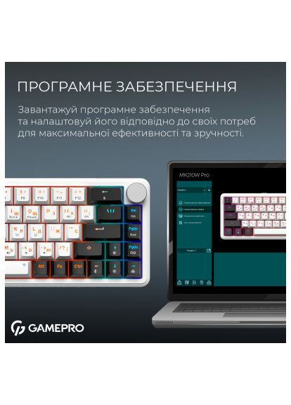 Клавіатура Asgard Valhalla MK210W Pro 65 RGB Wireless/Bluetooth/USB White (MK210W Pro) GAMEPRO Asgard Valhalla MK210W Pro 65 RGB Wireless/Bluetoo (360749870)