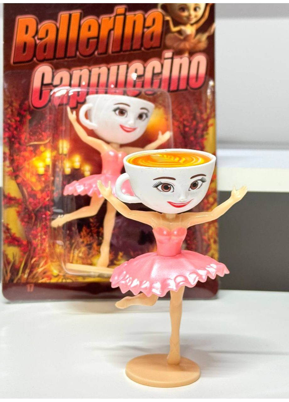 Фигурка коллекционная Балерина Капучино SHJ 519-2 Ballerina Cappuccina итальянский мем 11 см на подставке No Brand (369422248)